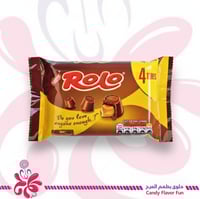 شوكولاتة رولو بالحليب والكراميل من نستله 116جم