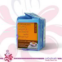 قهوة كاتامونا أمريكا الوسطى