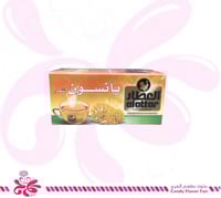 شراب ينسون شمر