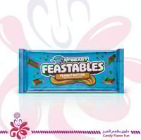 لوح شوكولاتة مستر بيست بزبدة الفول السوداني 60 جرا...