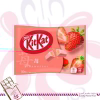 كيت كات ياباني ميني بنكهة الفراولة من نستله 10 قطع