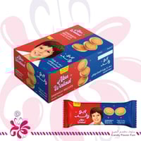 بسكويت أبو ولد فانيليا 12 قطعة