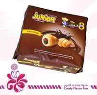 جونيور ميني كروسان 8*250جم