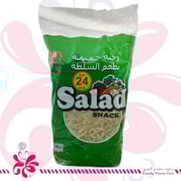 كيس "سناك السلطة"وجبة خفيفة بطعم السلطة24*12جم