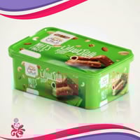 معمول أصابع ماما بنكهة المكسرات"320جم