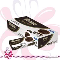 اولكر شوكولاتة داكنة 300 جرام