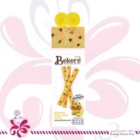 بيكيريه أصابع موز ورقائق شوكولاتة مخبوزة 30جم