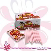 سي سي ستيك الأصلي 30*16جم