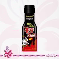 صوص كوري ساميانغ الأصلي