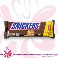شوكولاتة سنيكرز شريط بريطاني 8*35.5جم
