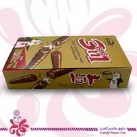 لفائف ويفر "بيج 3 في 1" من إيغلو 24*21جم