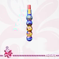 رذاذ بخاخ حامض باو 105 مل