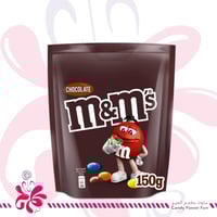 حلوى شوكولاتة ام اند امز بالحليب 150جم