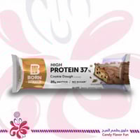 لوح بروتين بورن وينر ديلوكس بنكهة عجينة الكوكيز
