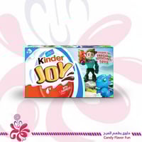 كيندر جوي 3*20جم