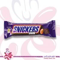 شوكولاتة سنيكرز دارك 42جم