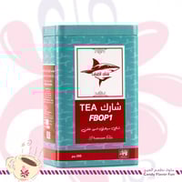 شاي القرش سيلاني أسود خشن 200جم