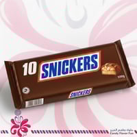 سنيكرز شريط مستورد هولندا 10*50جم