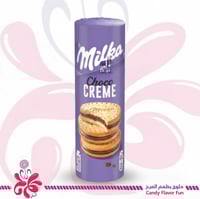 بسكويت ميلكا شوكو كريم 260 جرام