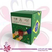 أسو أظرف قهوة مقطرة من البرازيل، ،