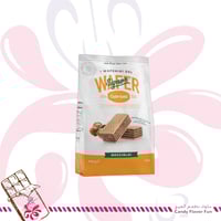 وافيريني بالبندق400 جم