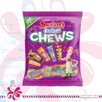 حلوى سويزلز كوريوس تشيوز النباتية 14*135جم