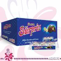 اولكر شوكولاتة بالحليب والبندق والكريمة 24*21 جم