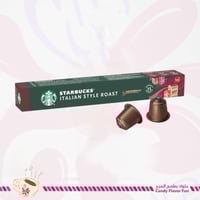 ستاربكس تحميص الايطالي