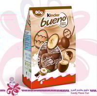 كيندر بوينو إيغز 80جم
