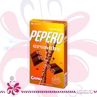 بسكويت لوتي بيبيرو كرانشي 32 جرام