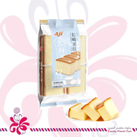 كيك يابانية بالحليب