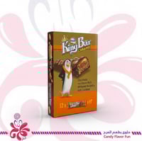 شوكولاتة كينج بار بالكراميل من إيجلو 12*22جم