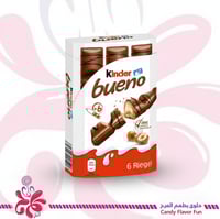 كيندر بوينو 129جم