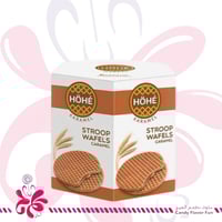 هوهي-وافل سادة 192 جرام