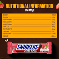 شوكولاتة سنيكرز باللوز 3*45جم