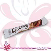 شوكولاتة حليب جالكسي كريسبي 16جم