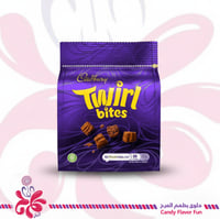 شوكولاتة كادبوري تويرل بايتس