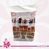 بطاطس زيزو مشويات 20*20جم