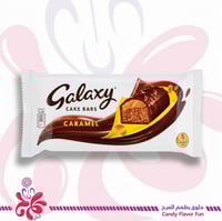 كيك بالكراميل من جالكسي 5*30جم