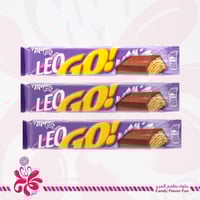 ميلكا ليو أصابع 3 حبات