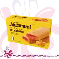 بسكويت ماكيمي مي المقرمش بنكهة الشيدر 100 جم