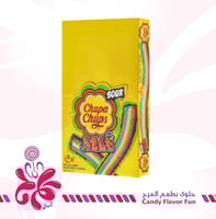 حلوى بنكهة الفواكه