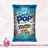 حلوى بوب إم آند إمز ميني فشار 149 جم