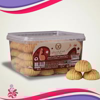 معمول المذاق الحجازي الفاخر بالقمح الأبيض 950جم