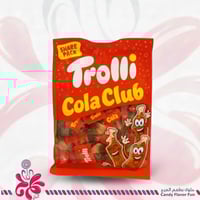 حلوى جيلاتينية بنكهة الكولا من تروللي 198جم