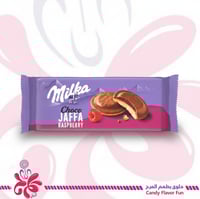 ميلكا بنكهة التوت 147 جم