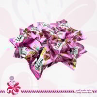 رويال شارم بحشوة الورد والشوكولاتة 500 جرام