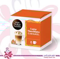 كبسولات قهوة لاتيه ماكياتو بالكراميل من نسكافيه دو...