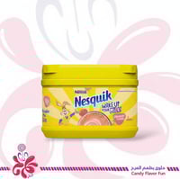 مسحوق ميلك شيك نسكويك بنكهة الفراولة 300جم