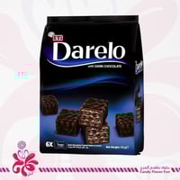 ي تي آي ديريلو مع الشوكولاتة الداكنة والكريمة 112...